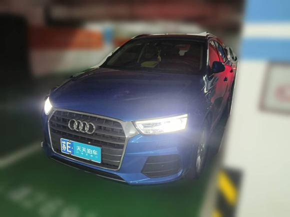 奧迪奧迪Q32017款 30 TFSI 風尚型「蕪湖二手車」「天天拍車」