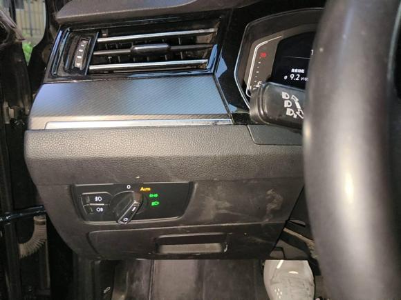 [武汉·鄂A] 二手大众迈腾2020款 330TSI DSG 豪华型