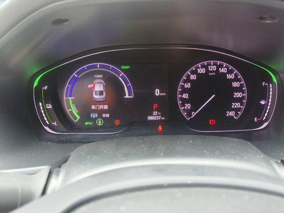 [广州·粤A] 二手本田雅阁2022款 锐·混动 2.0L 幻夜·锐智版