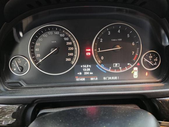 [合肥·皖A] 二手宝马宝马5系2013款 525Li 豪华型