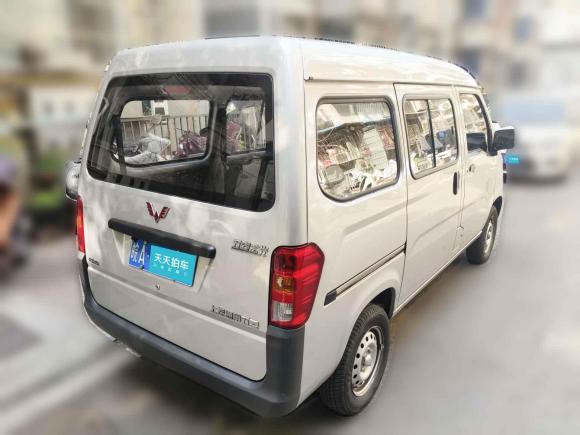 [合肥·皖A] 二手五菱汽车五菱之光2020款 1.2L 实用型 国VI LSI