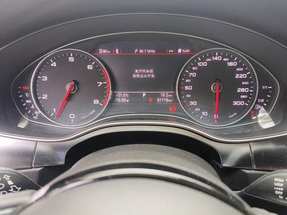 [杭州·浙A] 二手奥迪奥迪A72013款 50 TFSI quattro舒适型