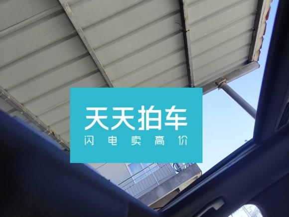 [宁波·浙B] 二手奔驰奔驰E级2014款 E 260 L 运动型