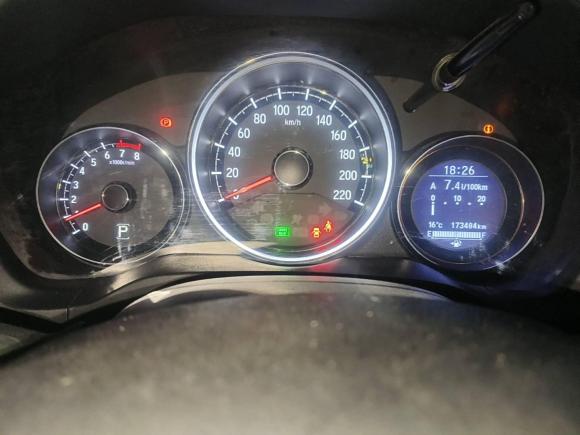 [武汉·鄂A] 二手本田本田XR-V2017款 1.8L VTi CVT豪华版