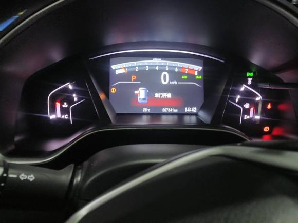 [杭州·浙A] 二手本田本田CR-V2021款 240TURBO CVT两驱都市版