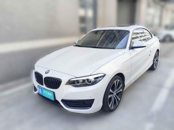 宝马宝马2系2019款 225i 运动设计套装「南昌二手车」「天天拍车」