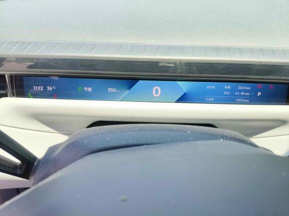 [宁波·浙B] 二手领克领克Z102025款 95kWh 702km四驱智驾Ultra