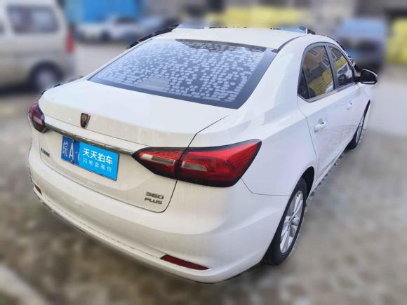 [合肥·皖A] 二手荣威荣威3602018款 PLUS 1.5L 自动尊享版