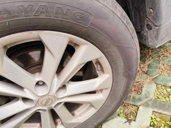 [上海·沪C] 二手日产奇骏2014款 2.0L CVT舒适版 2WD