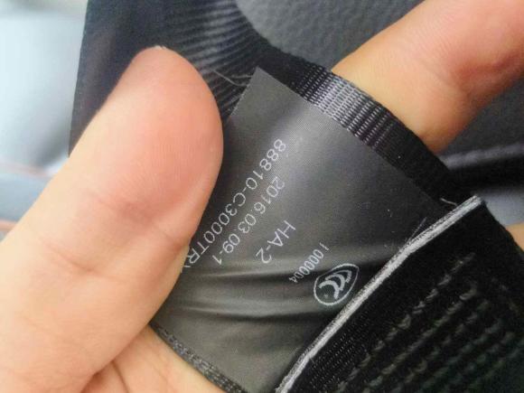 [合肥·皖N] 二手现代索纳塔2015款 1.6T GLS智能型