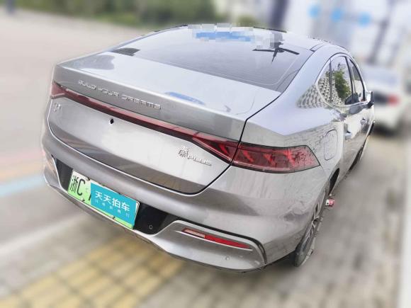 [温州·浙C] 二手比亚迪秦PLUS2021款 EV 500KM 豪华型