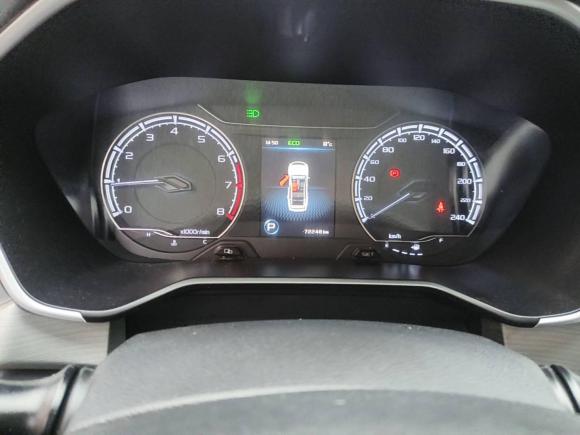 [温州·苏E] 二手吉利汽车远景X62020款 1.4T CVT尊贵型