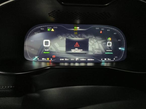 [广州·粤A] 二手名爵名爵6新能源2018款 45T E-DRIVE智驱混动PILOT超级互联网版