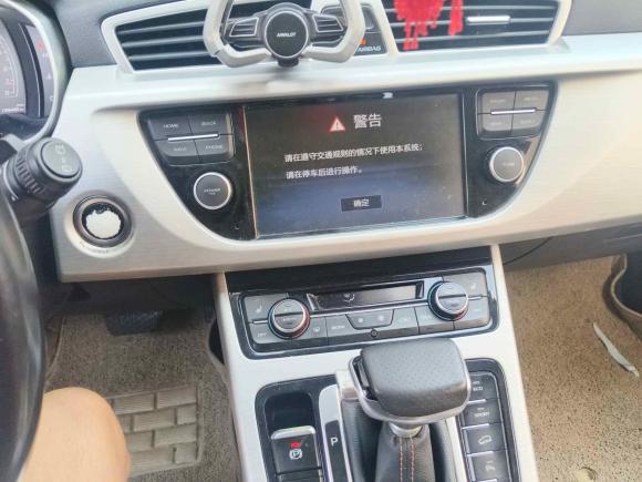 [金华·浙G] 二手吉利汽车博越2016款 1.8TD 自动智尊型