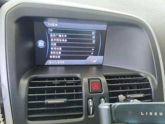 [上海·沪A] 二手沃尔沃沃尔沃XC602011款 2.0T 智雅版