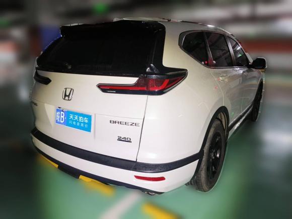 [芜湖·皖B] 二手本田皓影2021款 240TURBO CVT两驱智享版