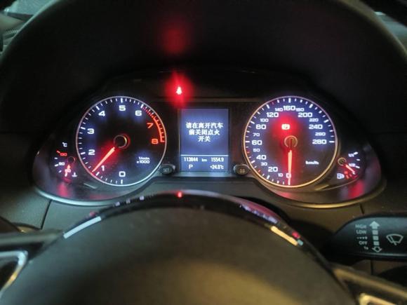 [上海·沪B] 二手奥迪奥迪Q52016款 40 TFSI 舒适型