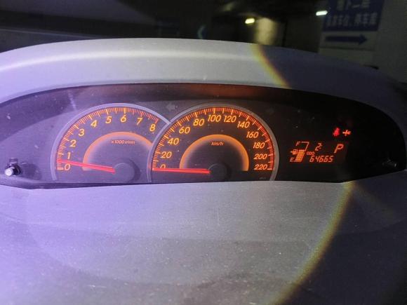 [宁波·浙B] 二手丰田雅力士2008款 1.6RS 自动至尊锐动版