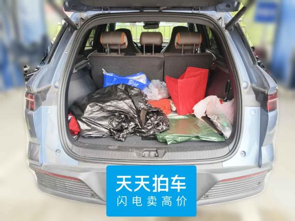 [上海·沪A] 二手比亚迪宋Pro新能源2023款 冠军版 DM-i 110KM卓越型