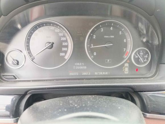 [常州·苏D] 二手宝马宝马5系2014款 520Li 典雅型