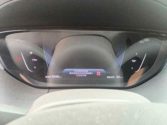 [义乌·浙G] 二手别克微蓝62020款 互联时尚型 PLUS