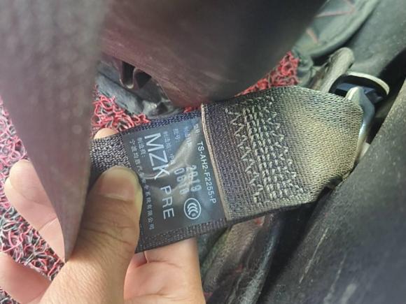 [义乌·浙G] 二手丰田RAV4荣放2019款 2.0L CVT两驱先锋版 国VI