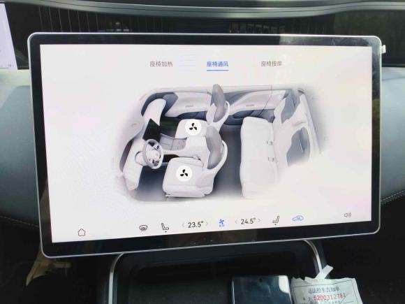 [金华·浙G] 二手阿维塔阿维塔112023款 长续航单电机版 5座