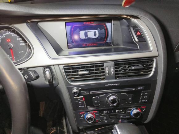 [合肥·皖A] 二手奥迪奥迪A4L2015款 35 TFSI 自动舒适型