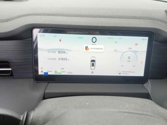 [南京·苏A] 二手捷途山海捷途山海L92024款 1.5TD 2DHT Pro 7座