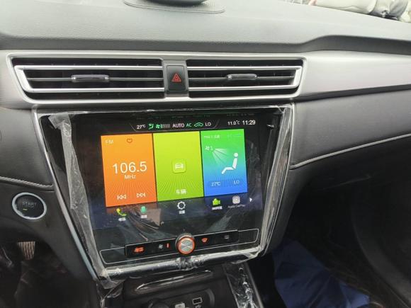 [上海·沪F] 二手荣威荣威i52020款 1.5L 自动4G互联领豪旗舰版