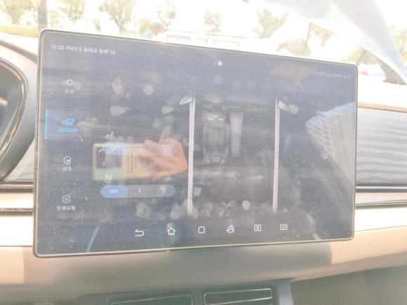 [杭州·浙A] 二手比亚迪汉2023款 EV 冠军版 605KM前驱尊贵型