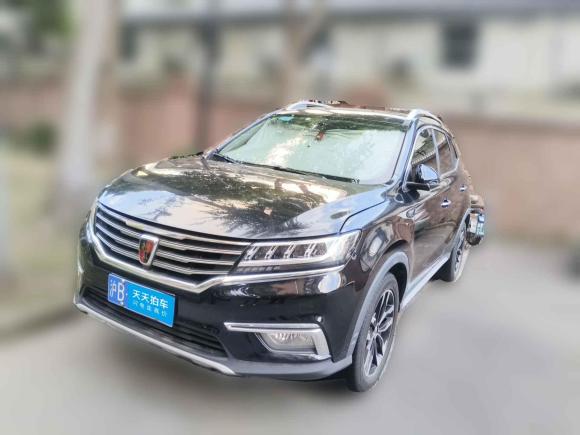 荣威荣威RX52016款 20T 两驱自动互联网智享版「上海二手车」「天天拍车」
