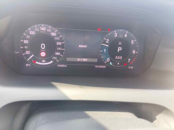 [杭州·浙A] 二手路虎发现运动2023款 249PS R-Dynamic S 性能版