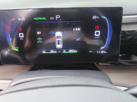 [深圳·粤B] 二手比亚迪宋Pro新能源2023款 冠军版 DM-i 71KM超越型
