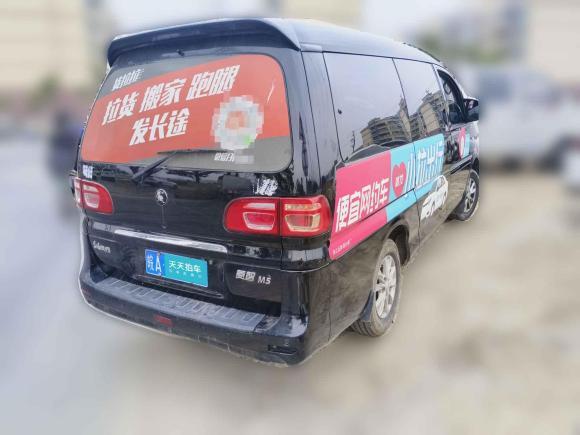 [苏州·皖A] 二手东风风行菱智2022款 奋斗款 M5L 1.6L 豪华型 7座