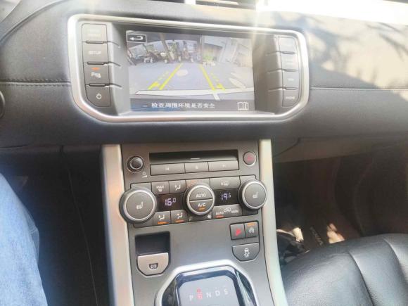 [杭州·浙A] 二手路虎揽胜极光2015款 2.0T 五门智耀版