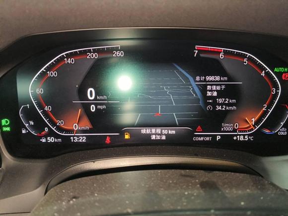 [嘉兴·浙F] 二手宝马宝马3系2021款 325Li M运动套装