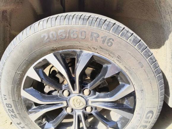 [合肥·皖N] 二手宝骏宝骏5102019款 1.5L CVT优享型 国VI