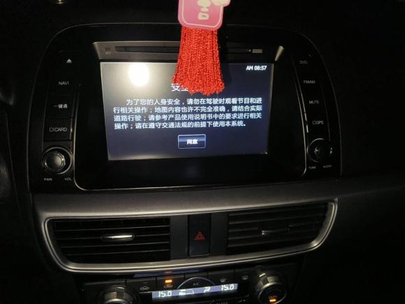 [常州·苏E] 二手马自达马自达CX-52015款 2.0L 自动两驱都市型