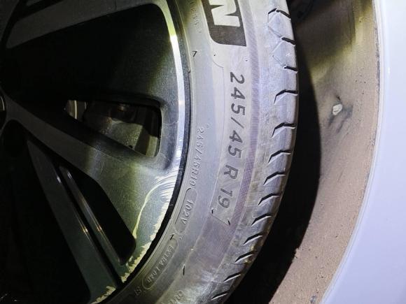 [成都·川A] 二手蔚来蔚来ET52022款 75kWh