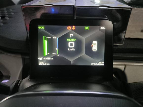 [上海·沪A] 二手吉利几何吉利几何C2020款 甄选续航版 550KM C++