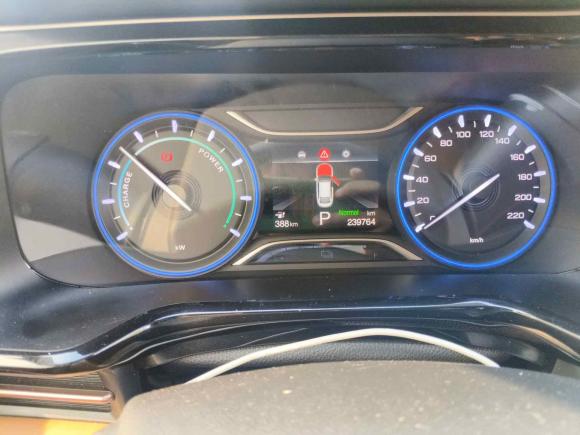 [杭州·浙A] 二手埃安AION S2022款 魅 580 Pio