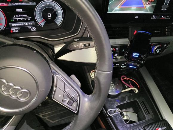 [杭州·浙A] 二手奥迪奥迪A4L2022款 40 TFSI 豪华动感型