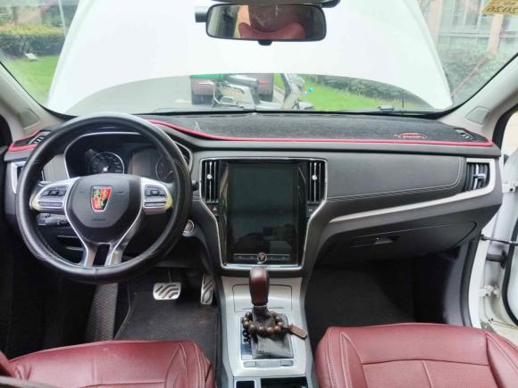 [上海·沪C] 二手荣威荣威RX52016款 20T 两驱自动互联网智享版