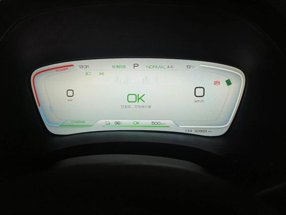 [无锡·苏B] 二手比亚迪宋PLUS新能源2023款 冠军版 EV 520KM 豪华型