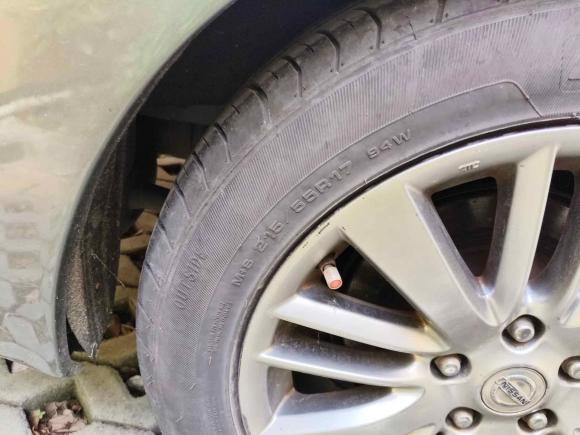 [南通·沪C] 二手日产天籁2011款 公爵 2.5L XV VIP尊尚版