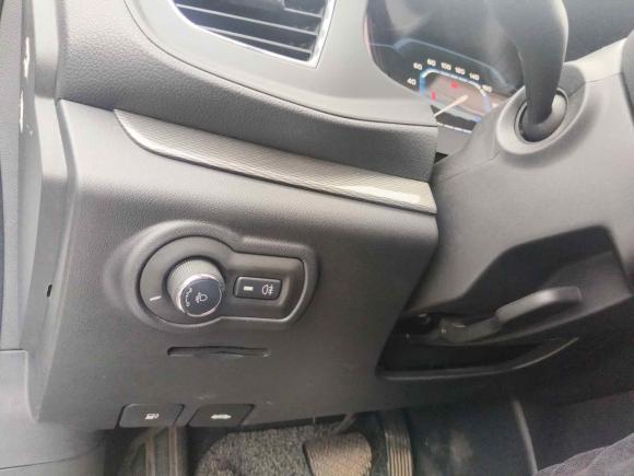 [上海·沪C] 二手荣威荣威3602015款 1.5L 自动豪华版