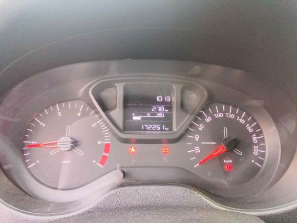 [成都·川A] 二手雪铁龙爱丽舍2014款 1.6L 手动时尚型CNG