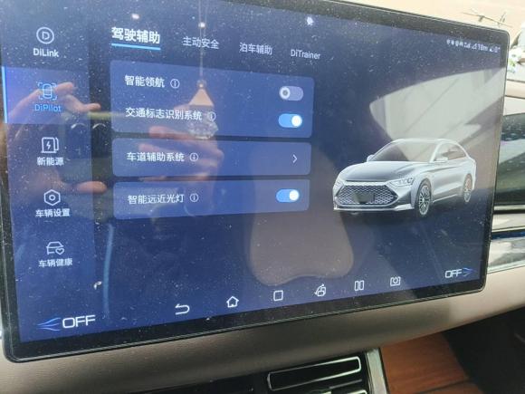 [上海·沪A] 二手比亚迪汉2020款 DM 四驱性能版尊贵型