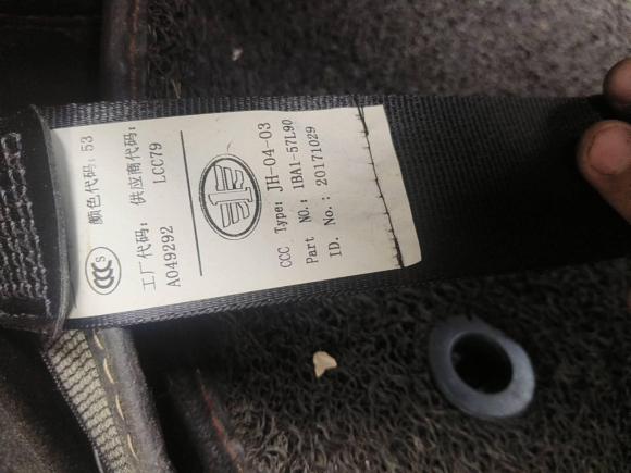 [南昌·赣A] 二手奔腾奔腾X402017款 1.6L 自动豪华型